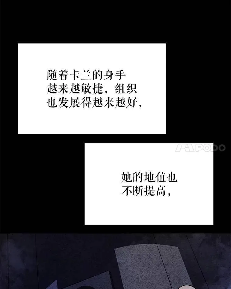44.选择31