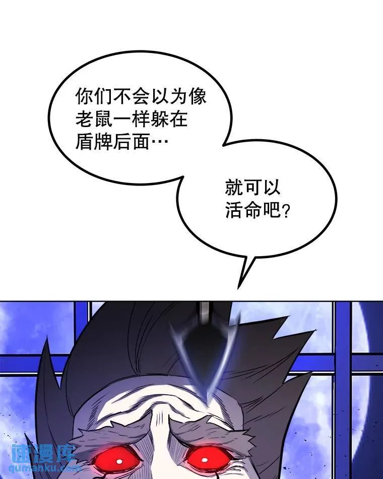 75.难题68