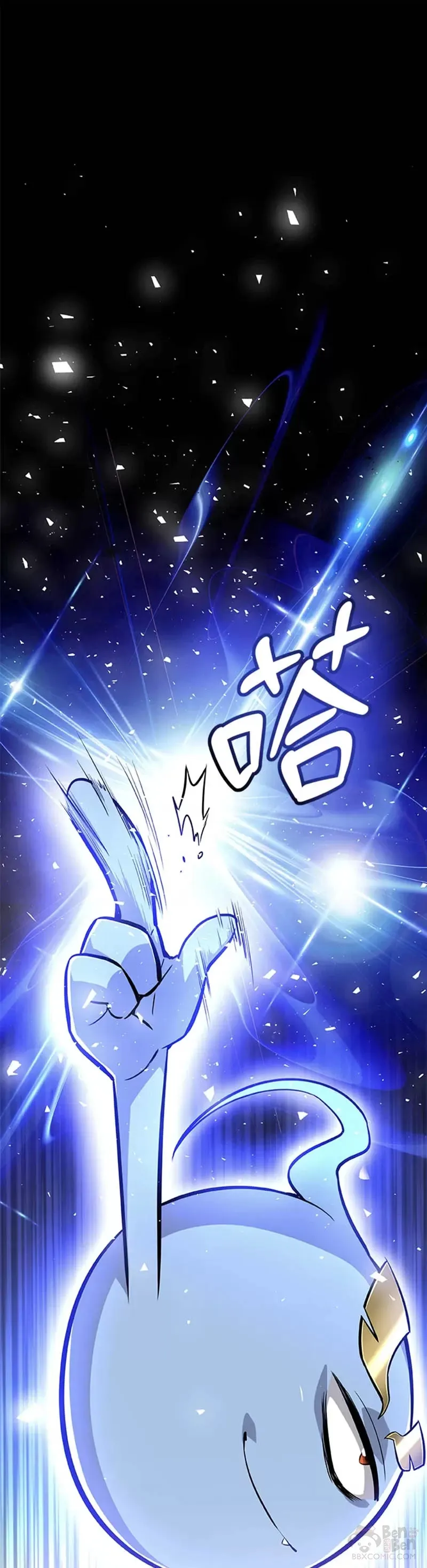 第07话45