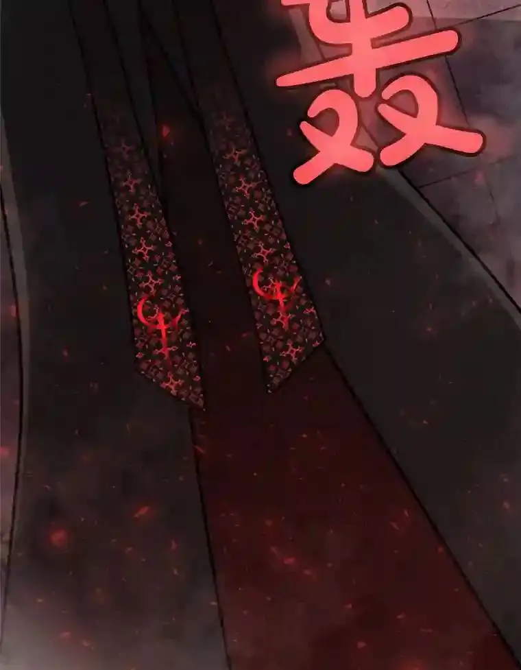 39.日月同辉9