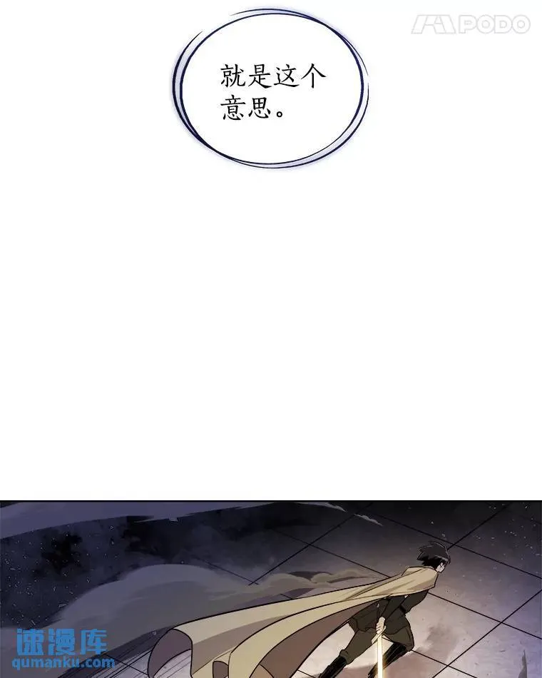 77.狂乱100