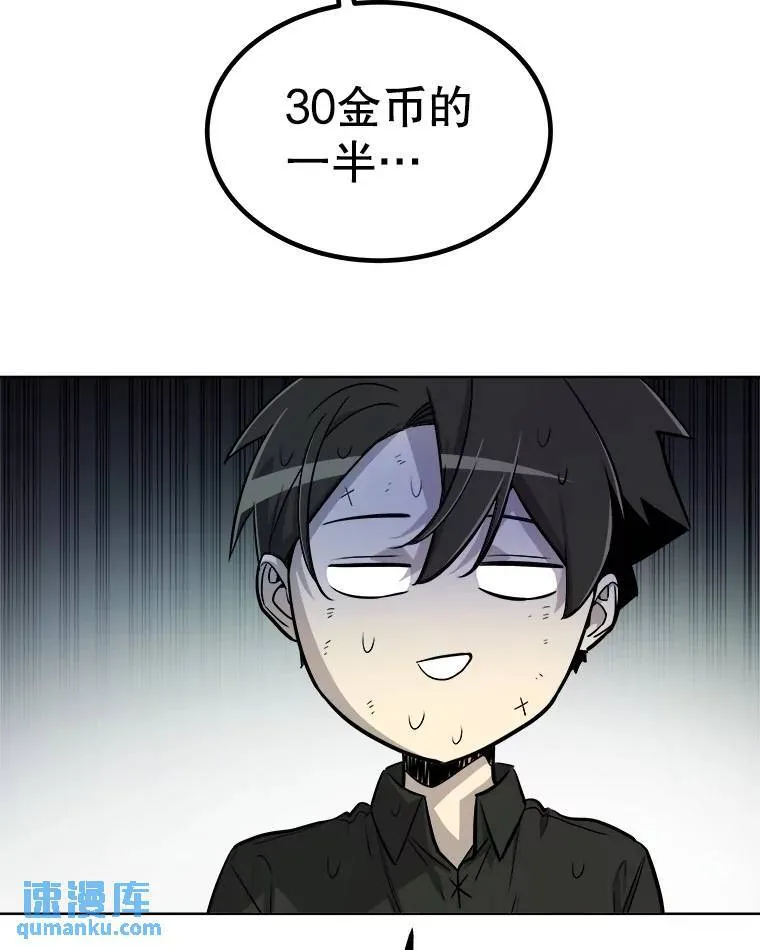 57.大获全胜53