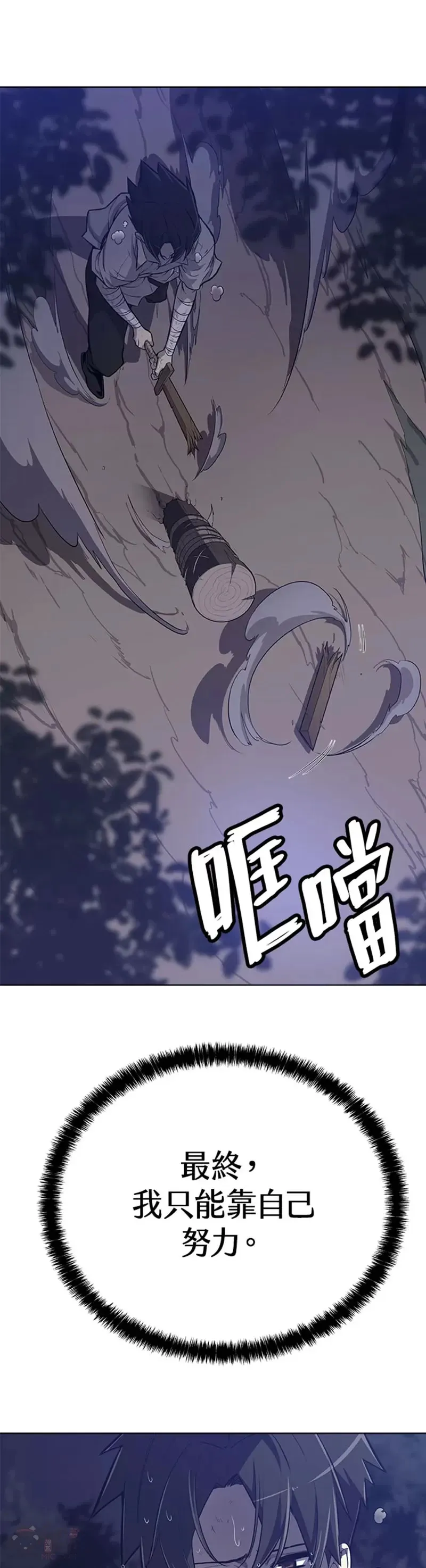 第01话34
