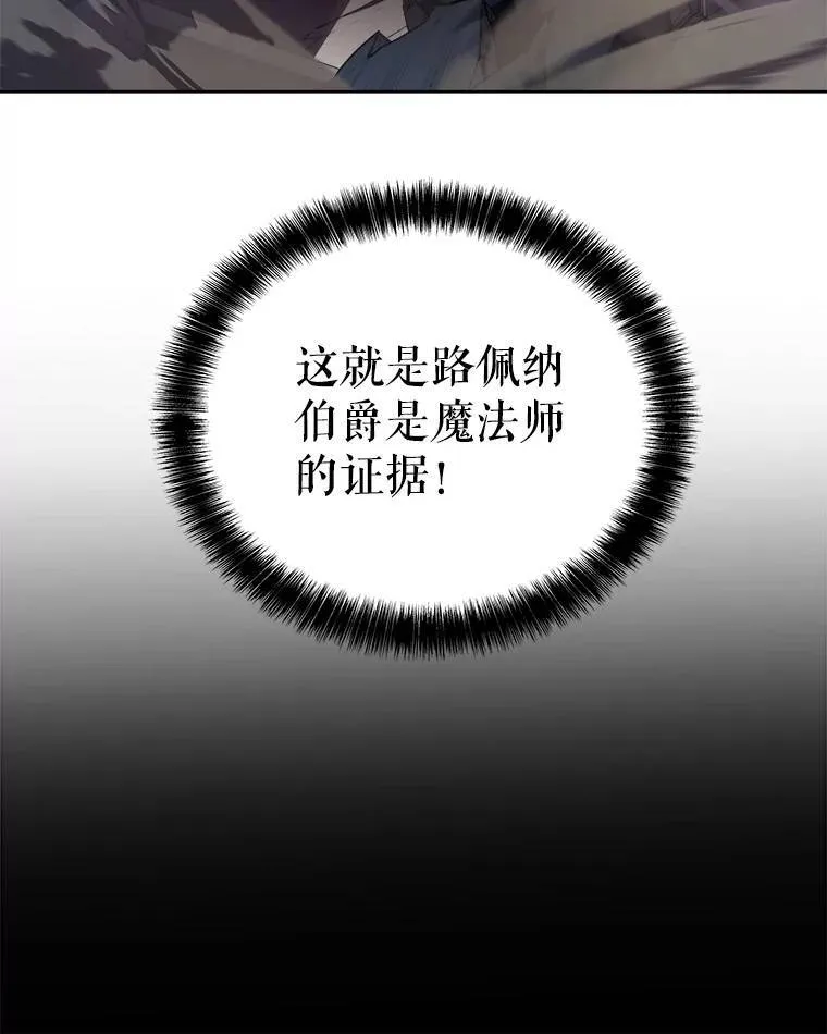 72.假装打架50