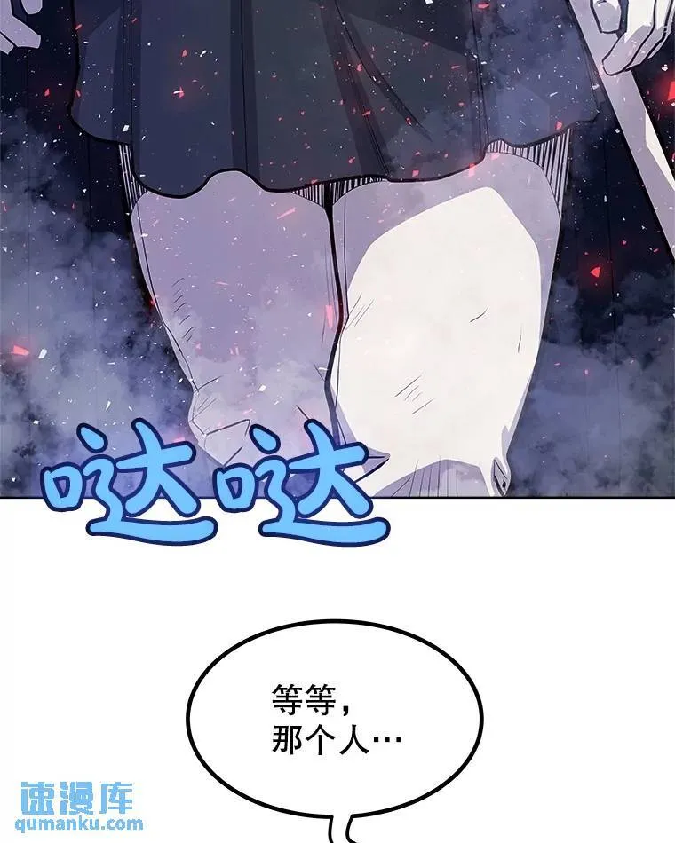 77.狂乱31