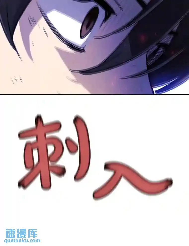 40.危机91