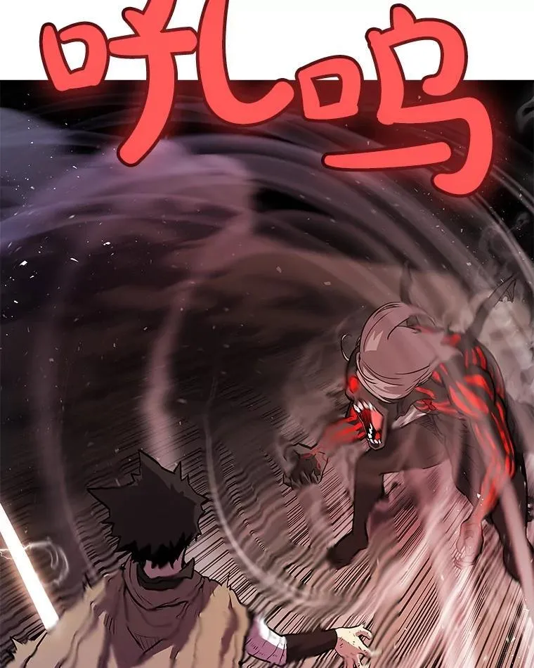 82.暴走45
