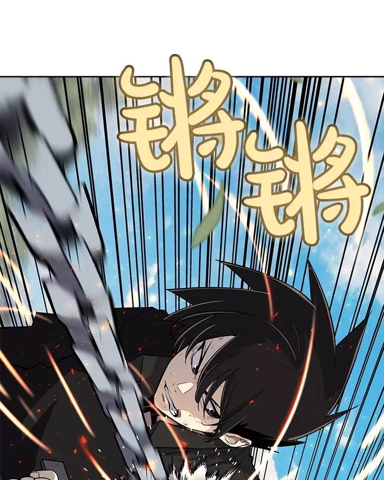 48.日环食之剑108