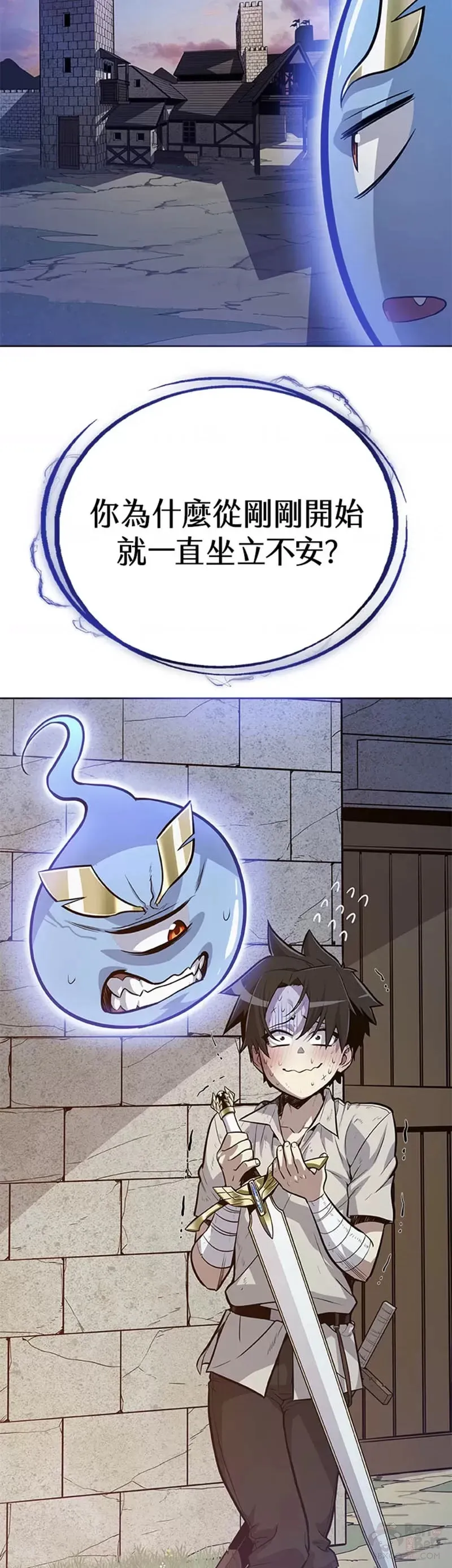 第02话41