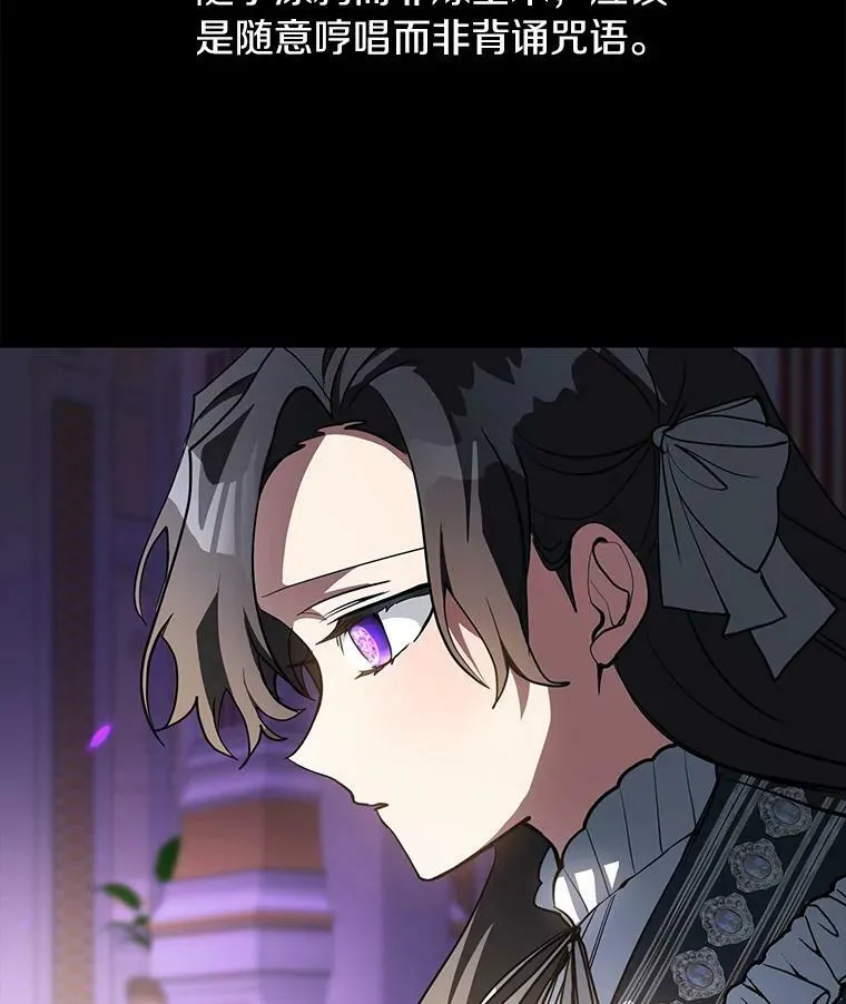 40.第一个约定53