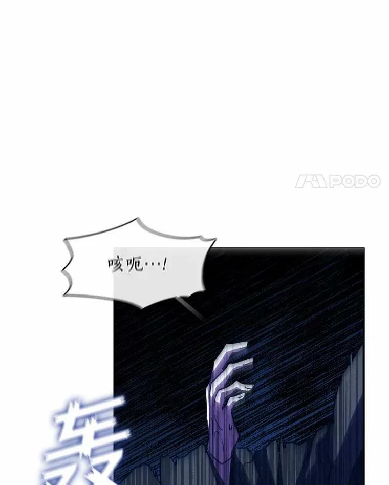 59.都是为了她63