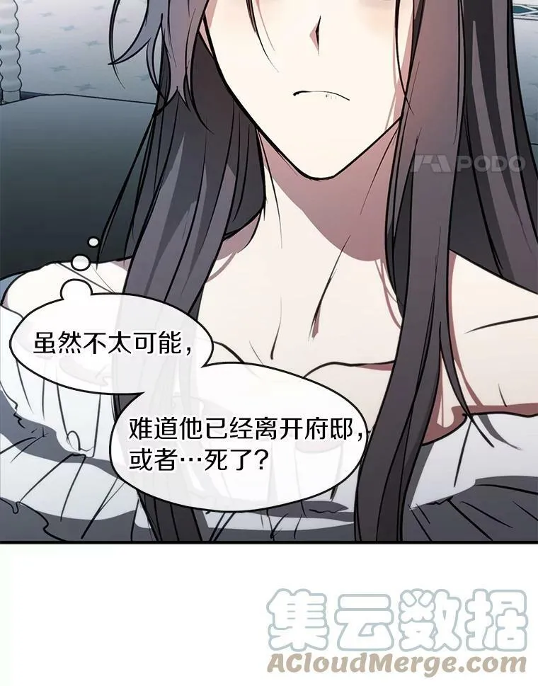 6.无声的安慰60