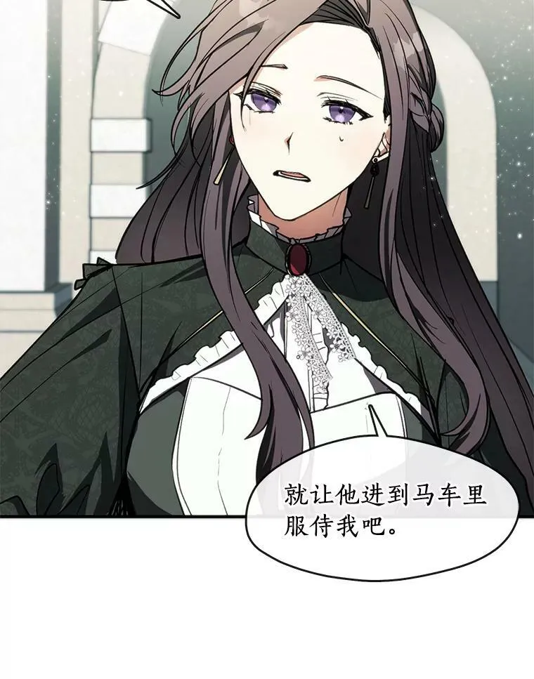 4.去皇城5