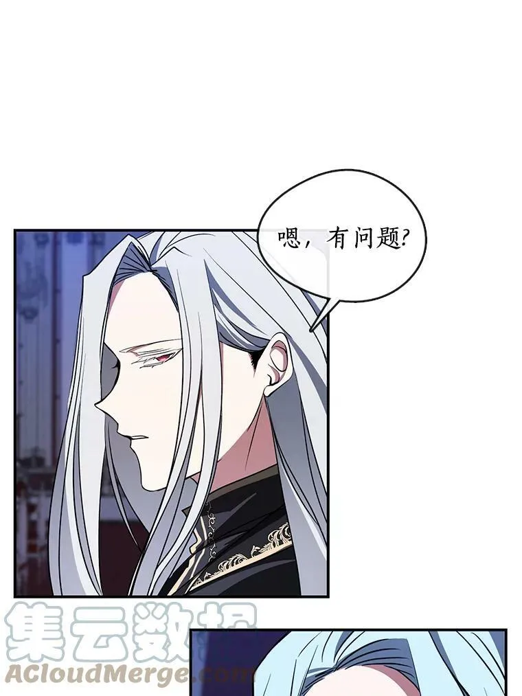 13.回魔塔30