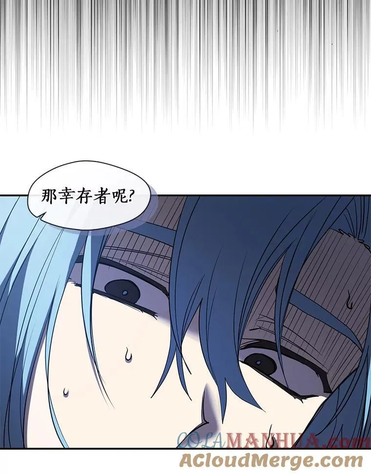 74.我长得漂亮吗？（本季完）48