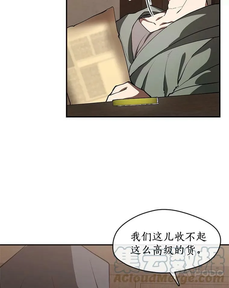 27.她的计划27