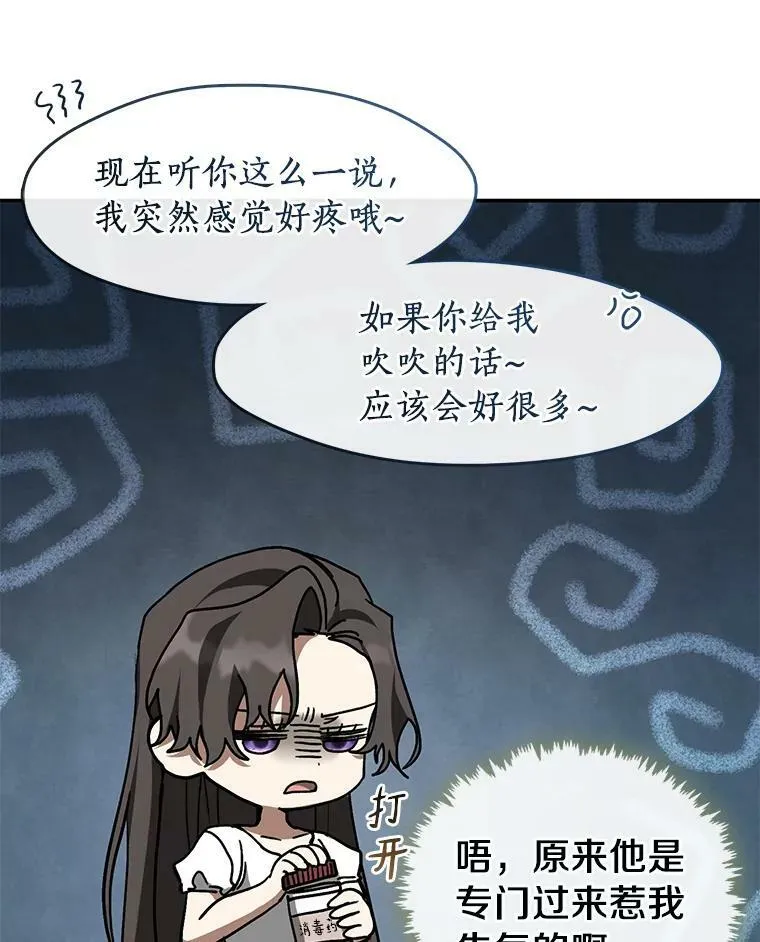 72.戒指107