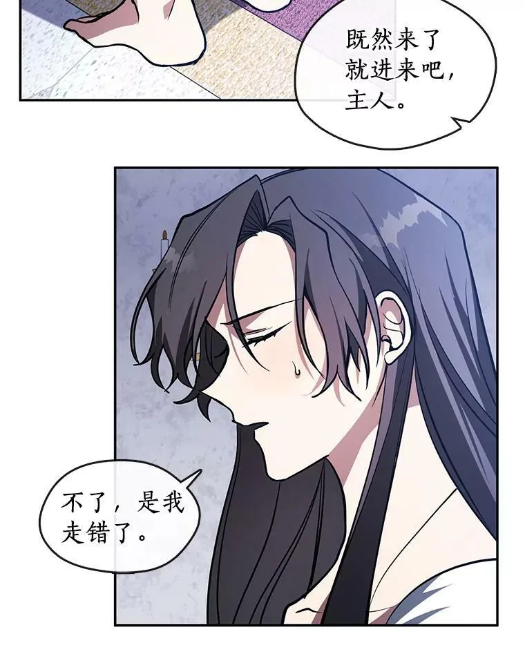 10.不该来的43