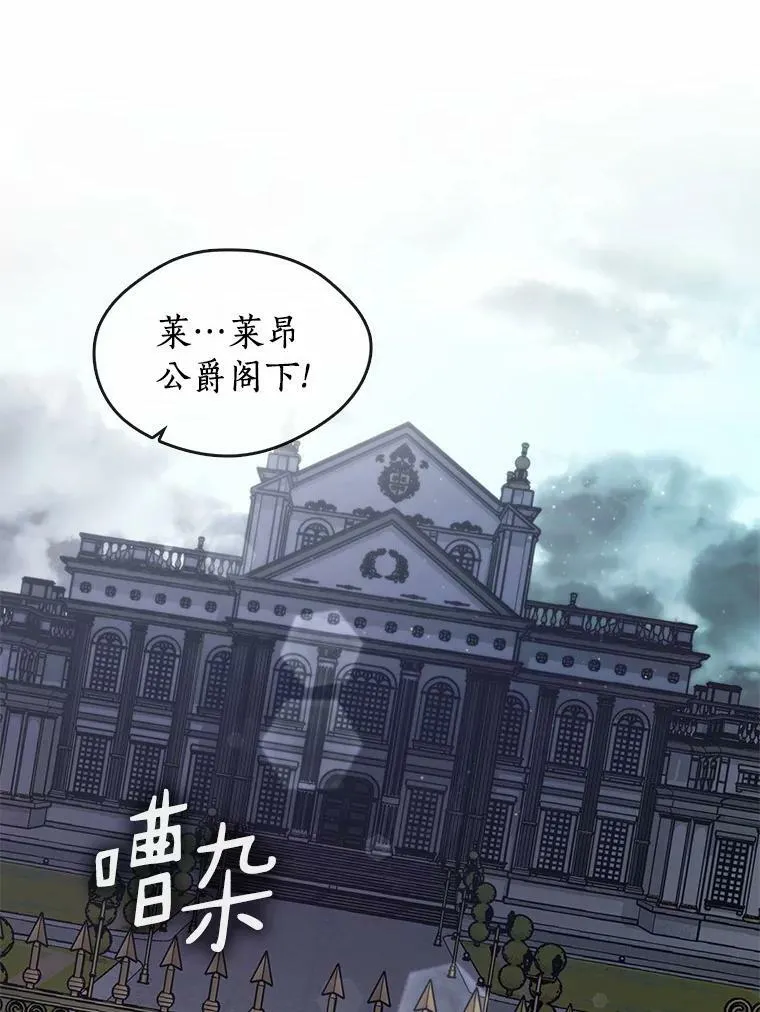 62.悬赏通缉78