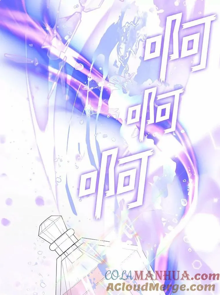 58.化险为夷80