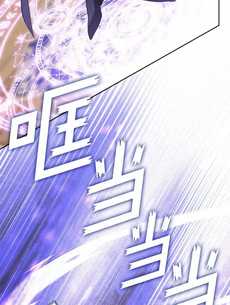59.都是为了她61