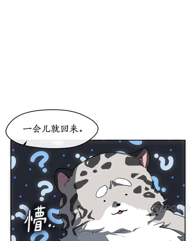 48.出门75