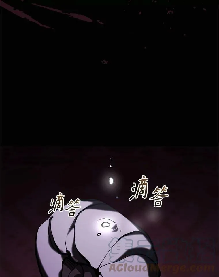45.梦境36