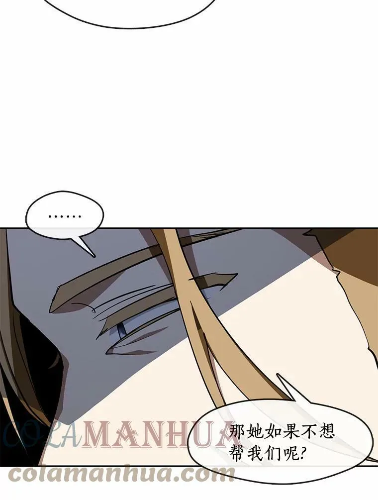 51.哄骗56