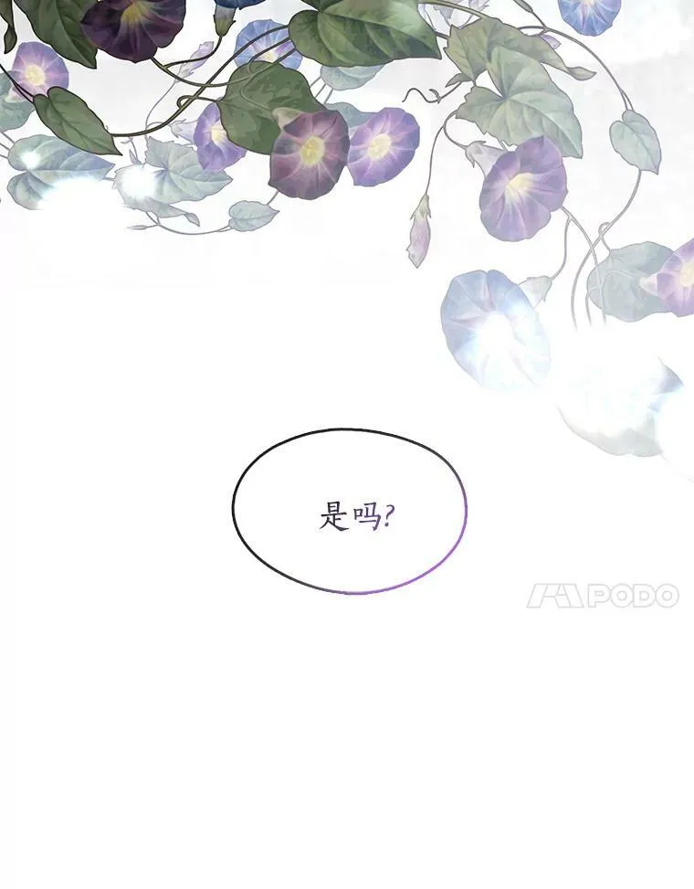40.第一个约定6