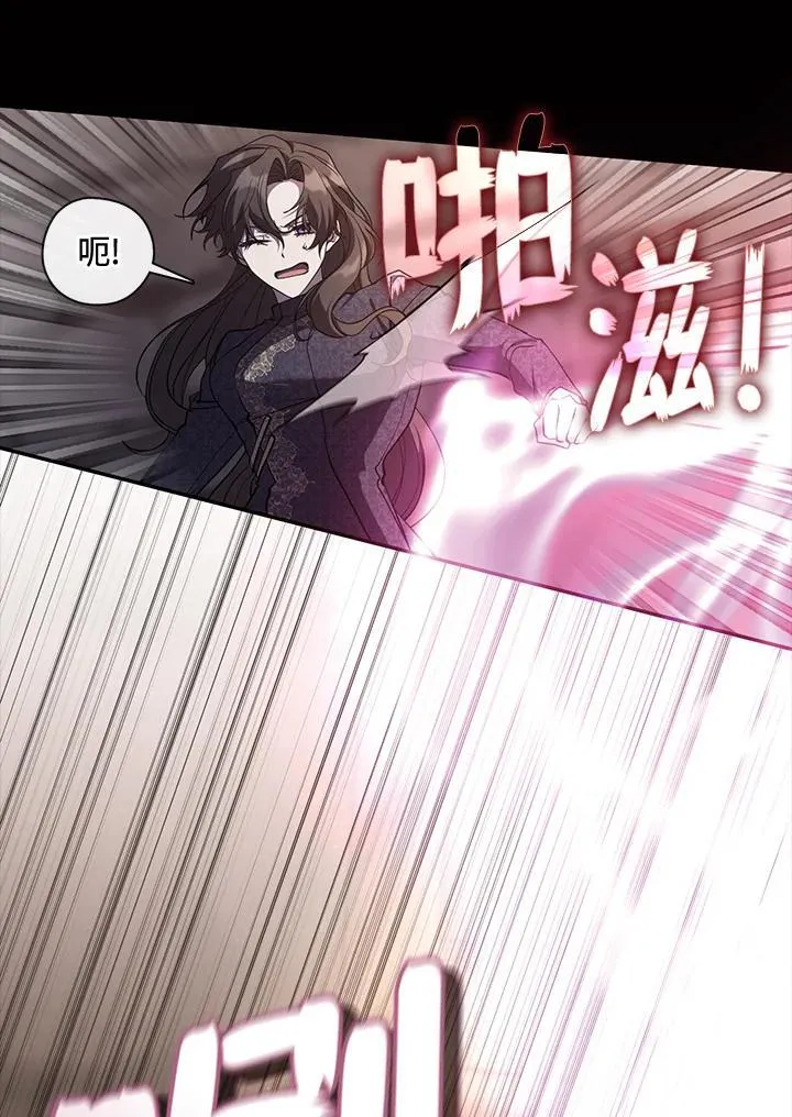 第88话22