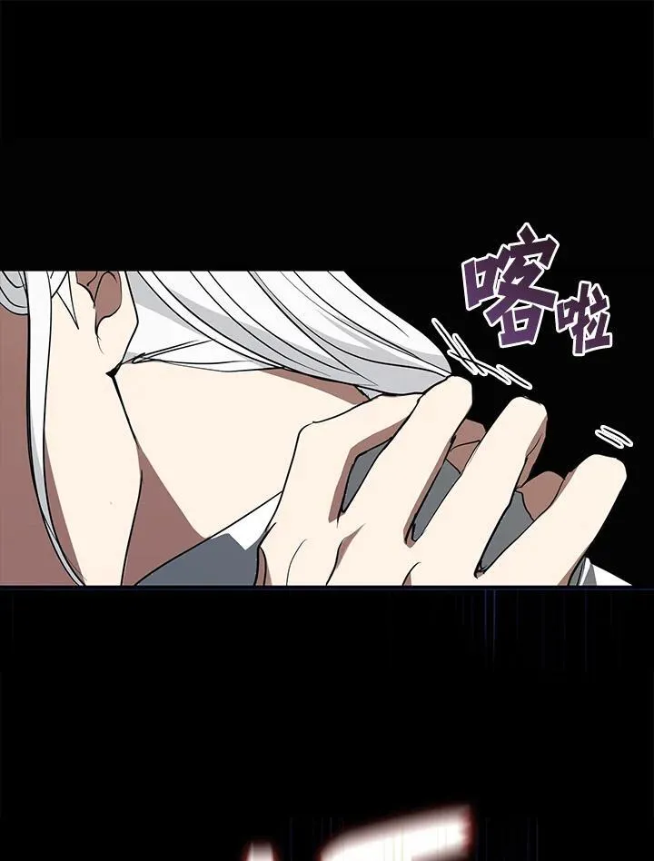 第79话91