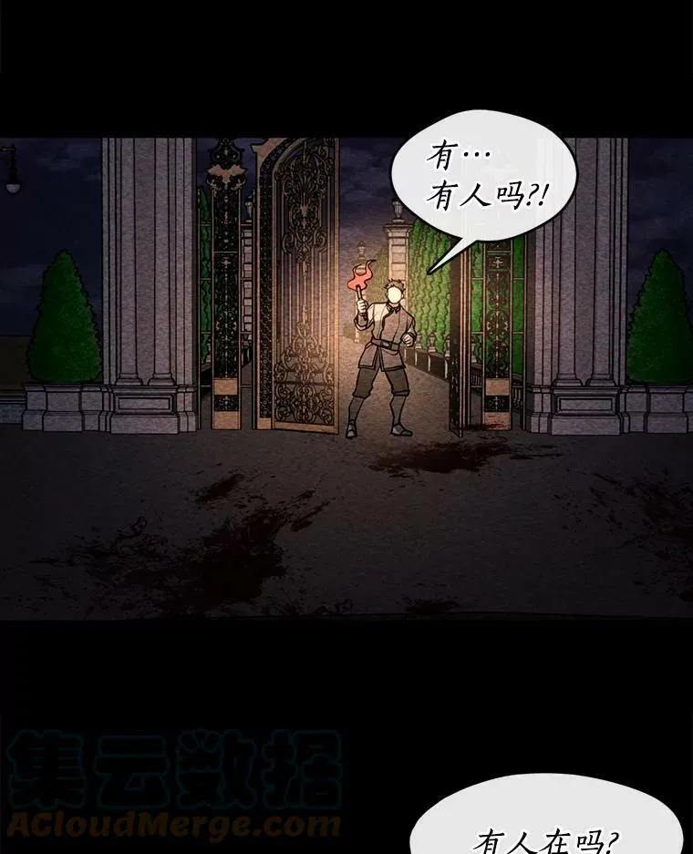 9.平静的生日39