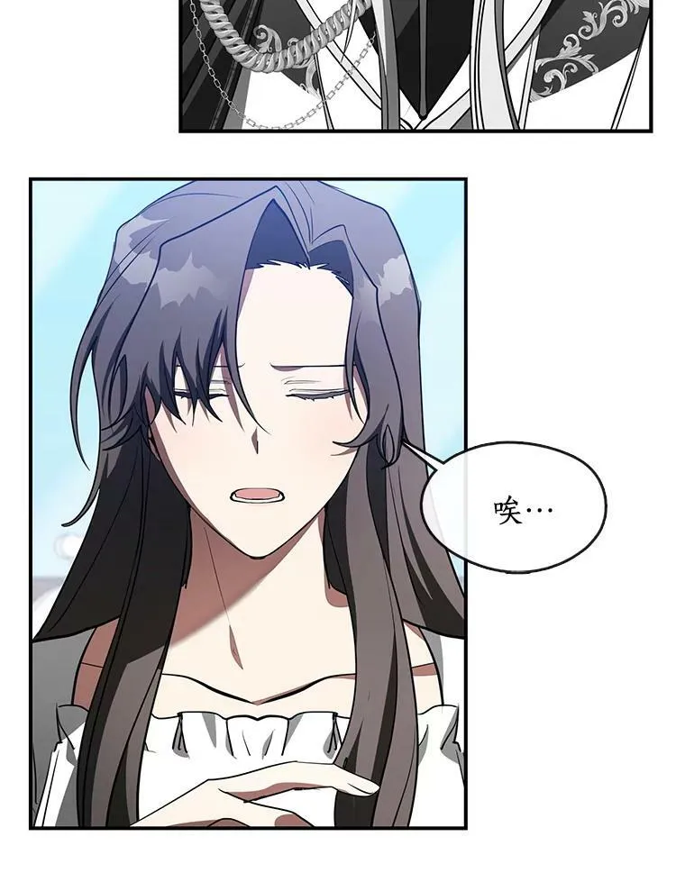 17.偷听8