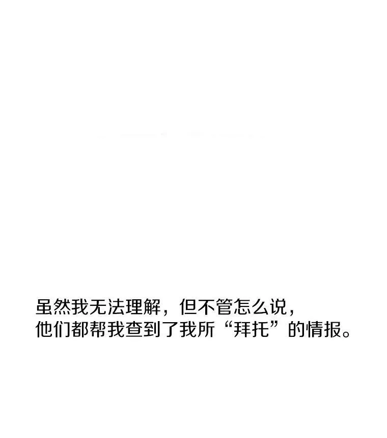 47.保护10