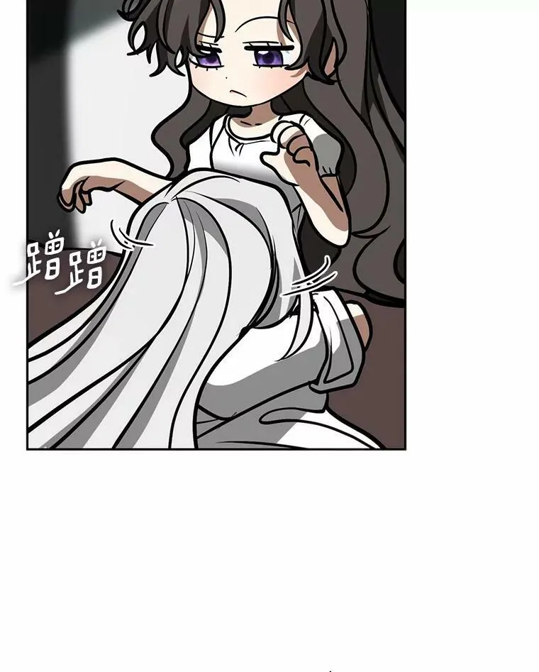 60.项链在哪里？69