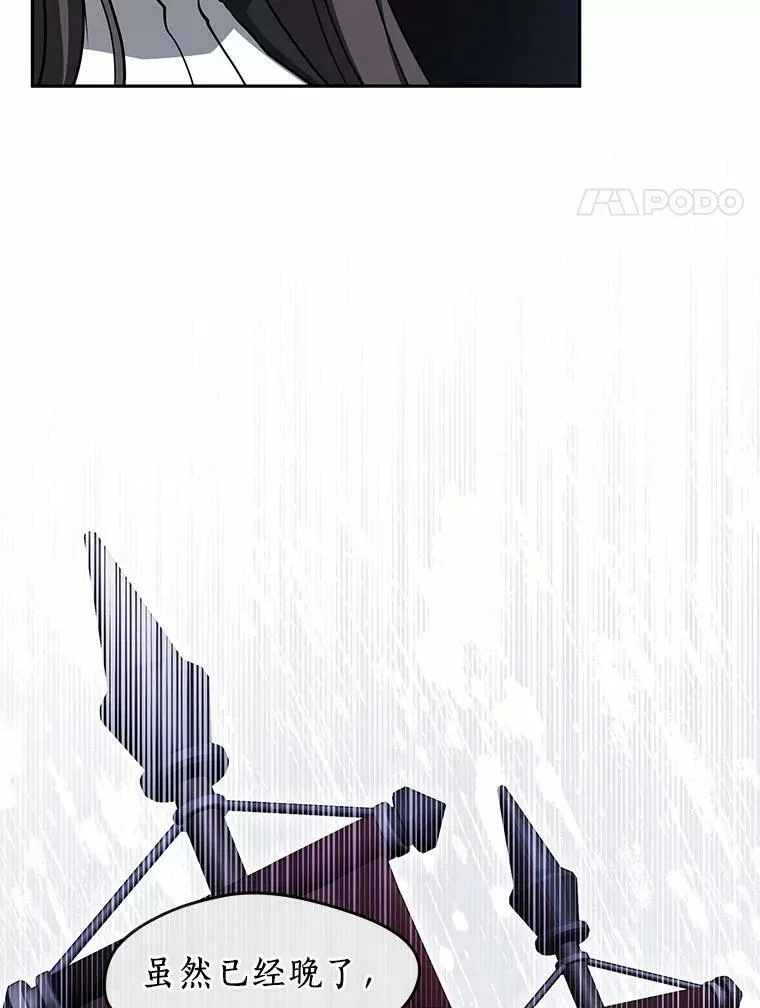 57.第一只小宠物102