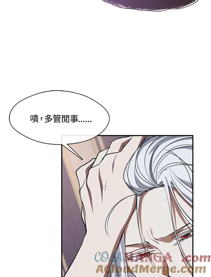 第87话72