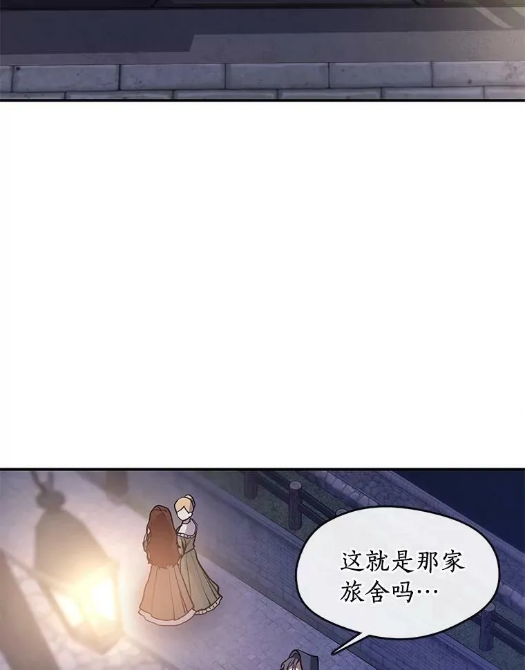 28.找到目标旅舍14