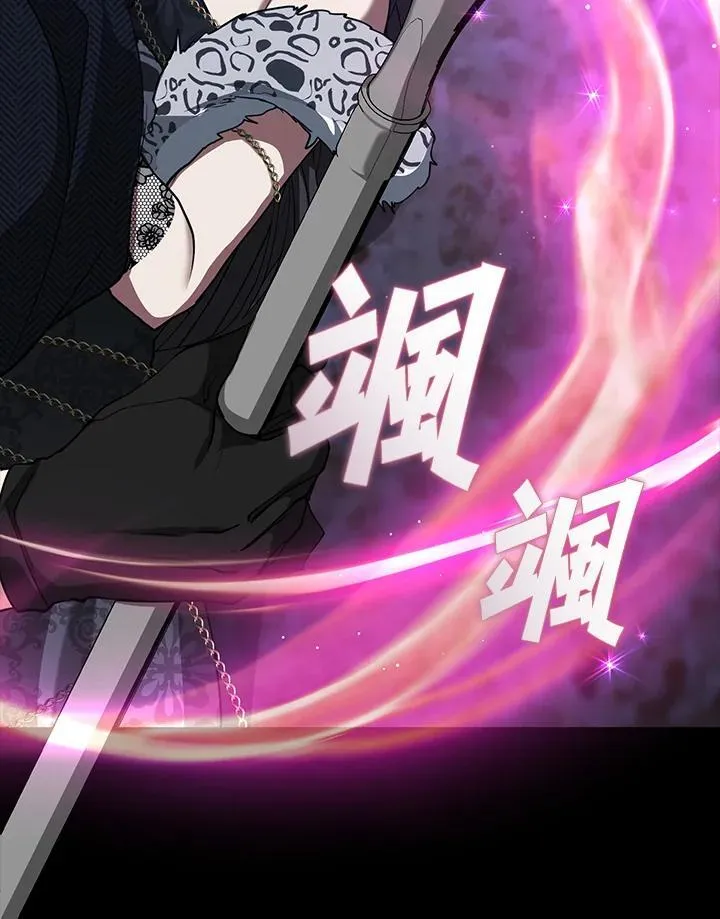 第92话55