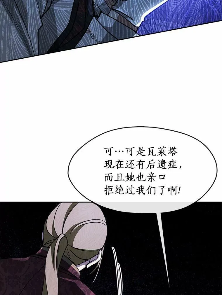 51.哄骗45