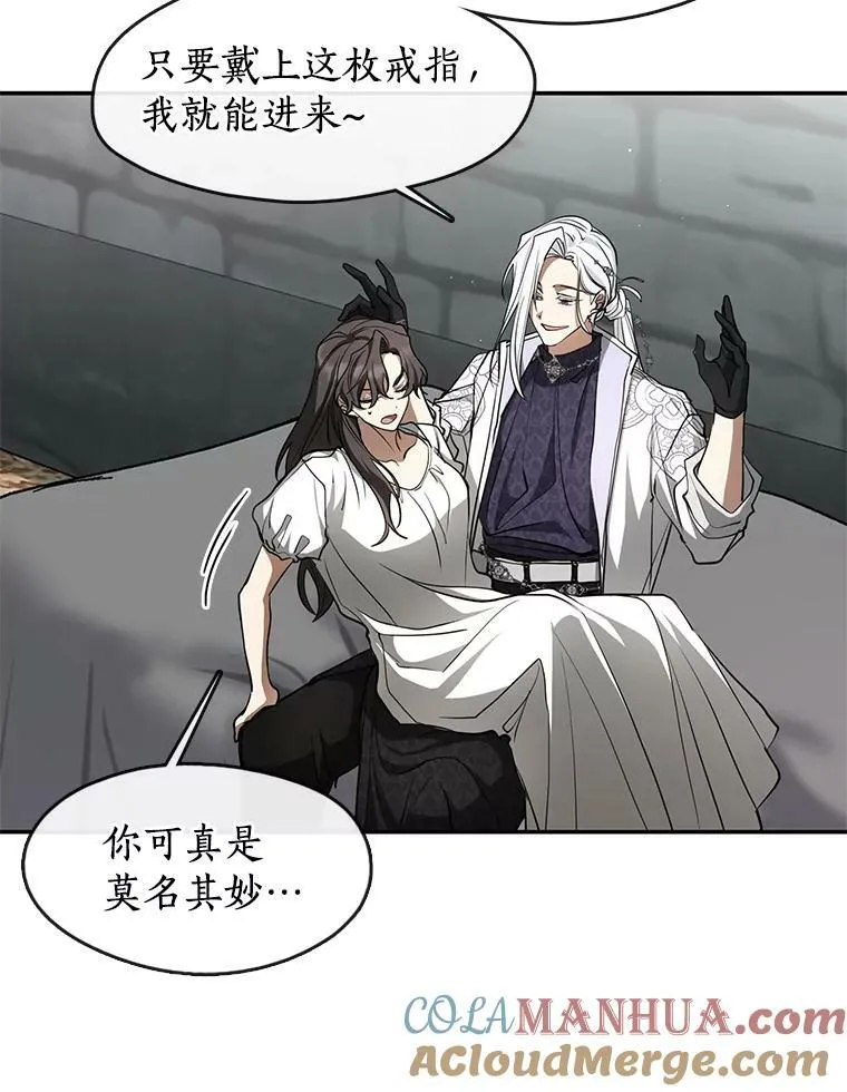 72.戒指96