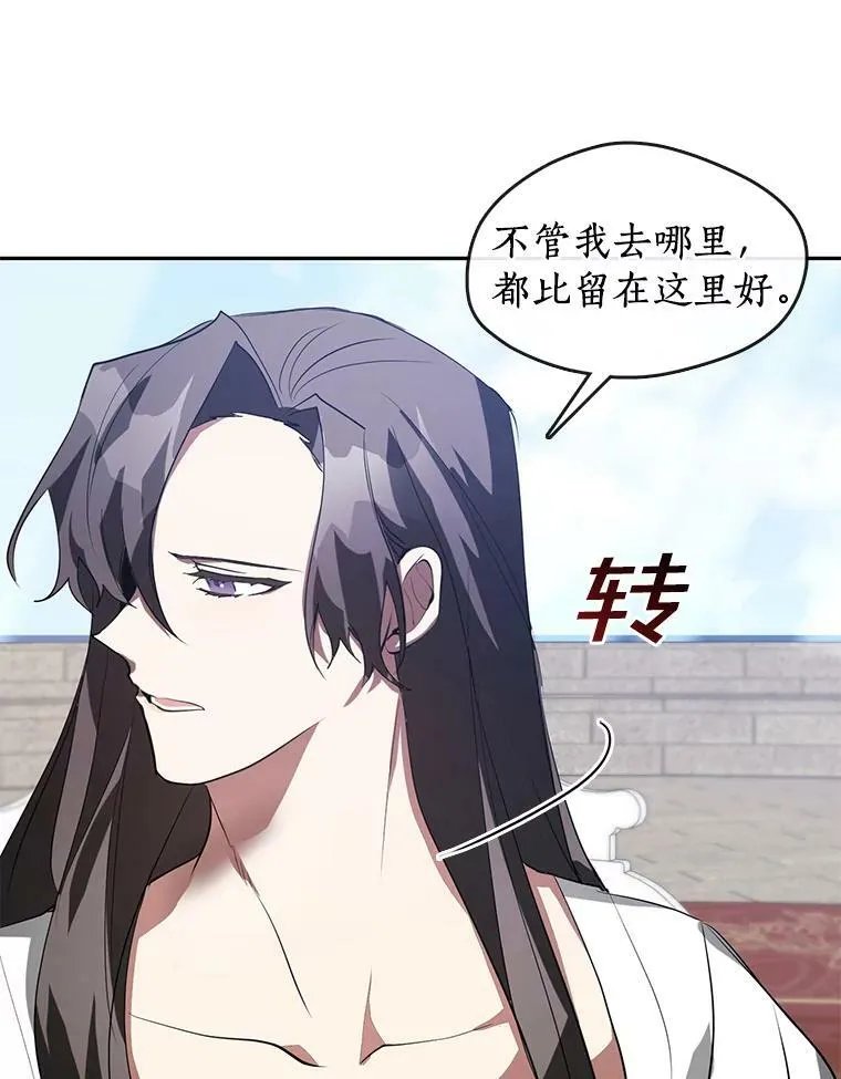 15.叫我的名字41