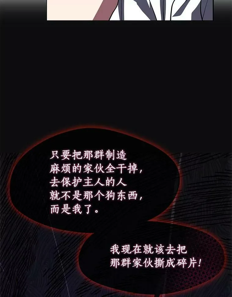 48.出门7