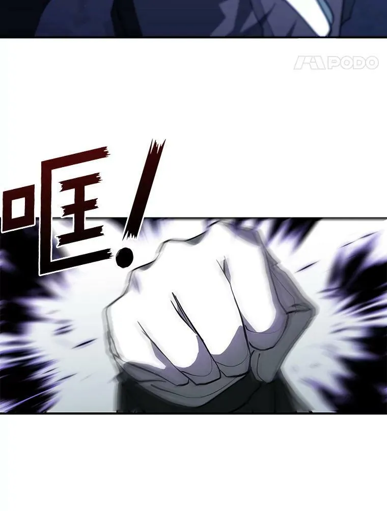 25.警告皇太子23