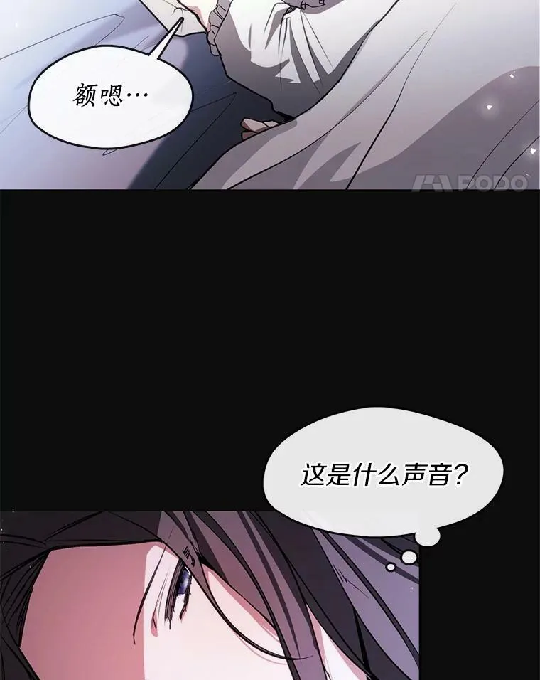 7.他们来了32
