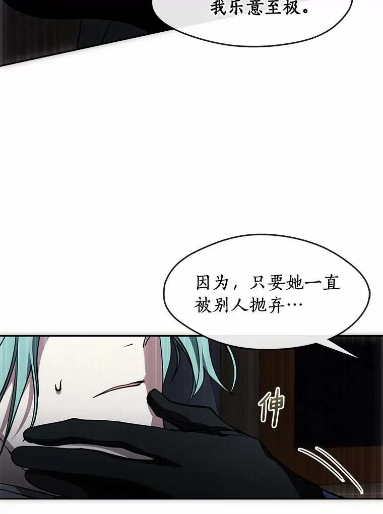 45.梦境10