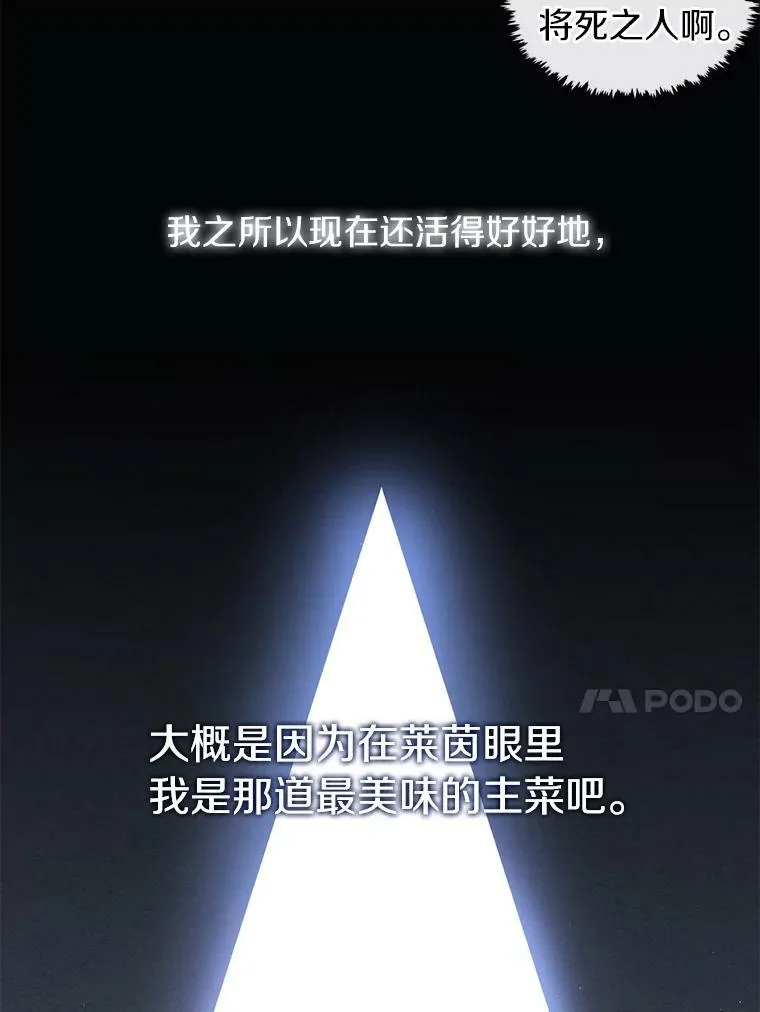 11.参观38