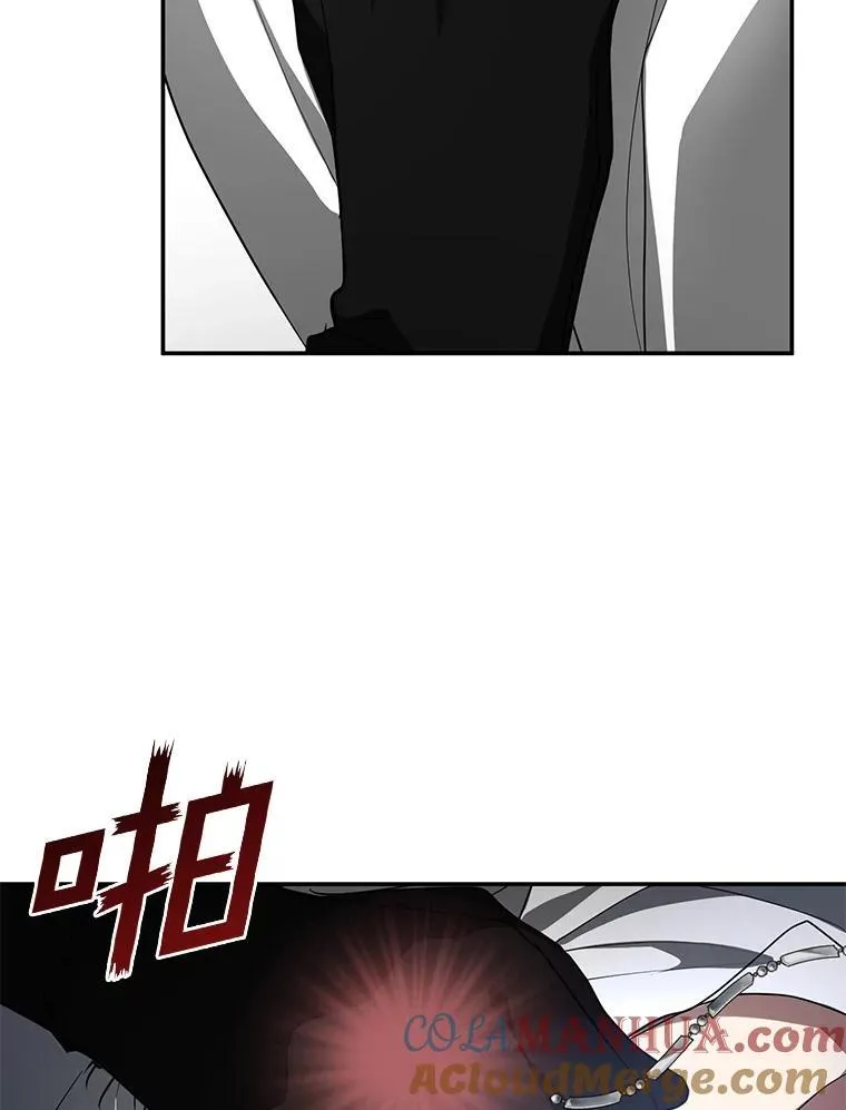 73.拒绝的理由56