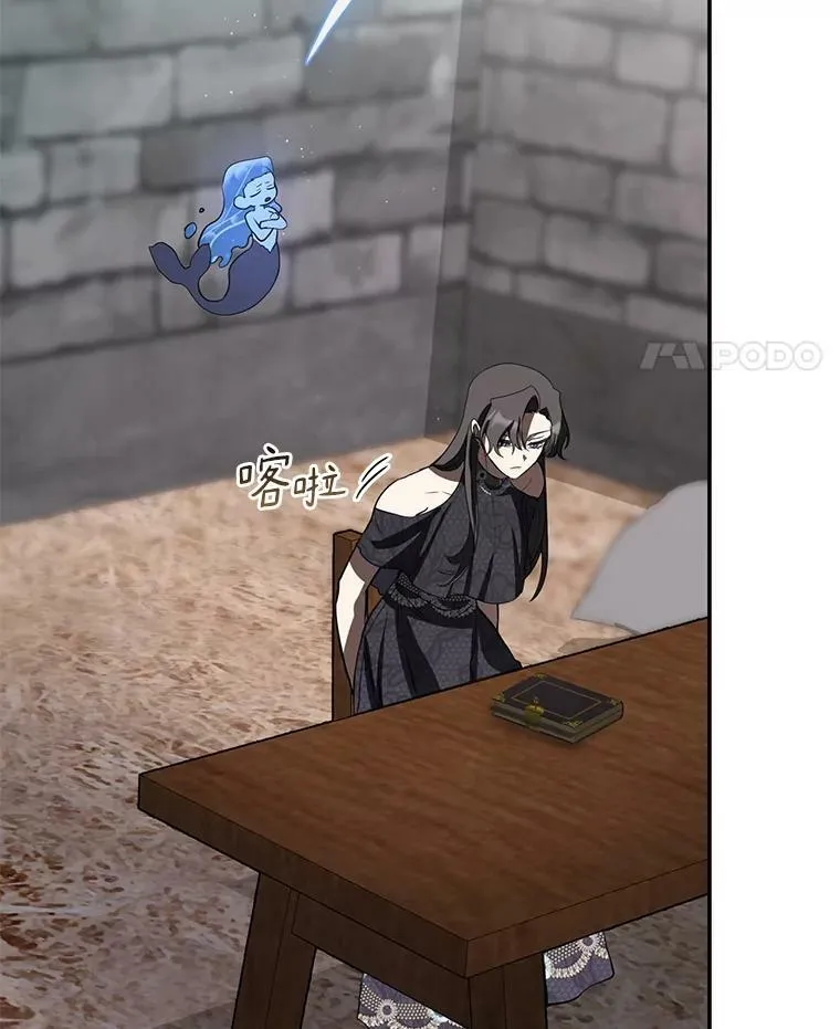 69.嘱托13
