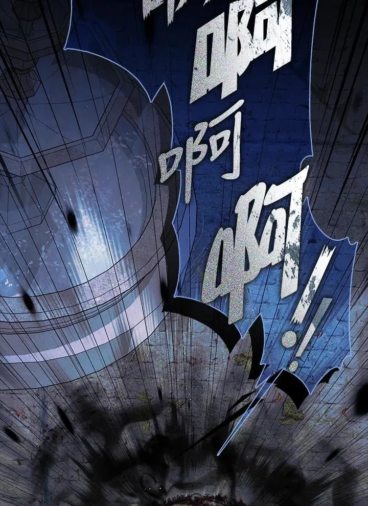 第77话103